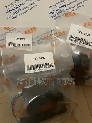 CAT Switch Assembly: 526-5708