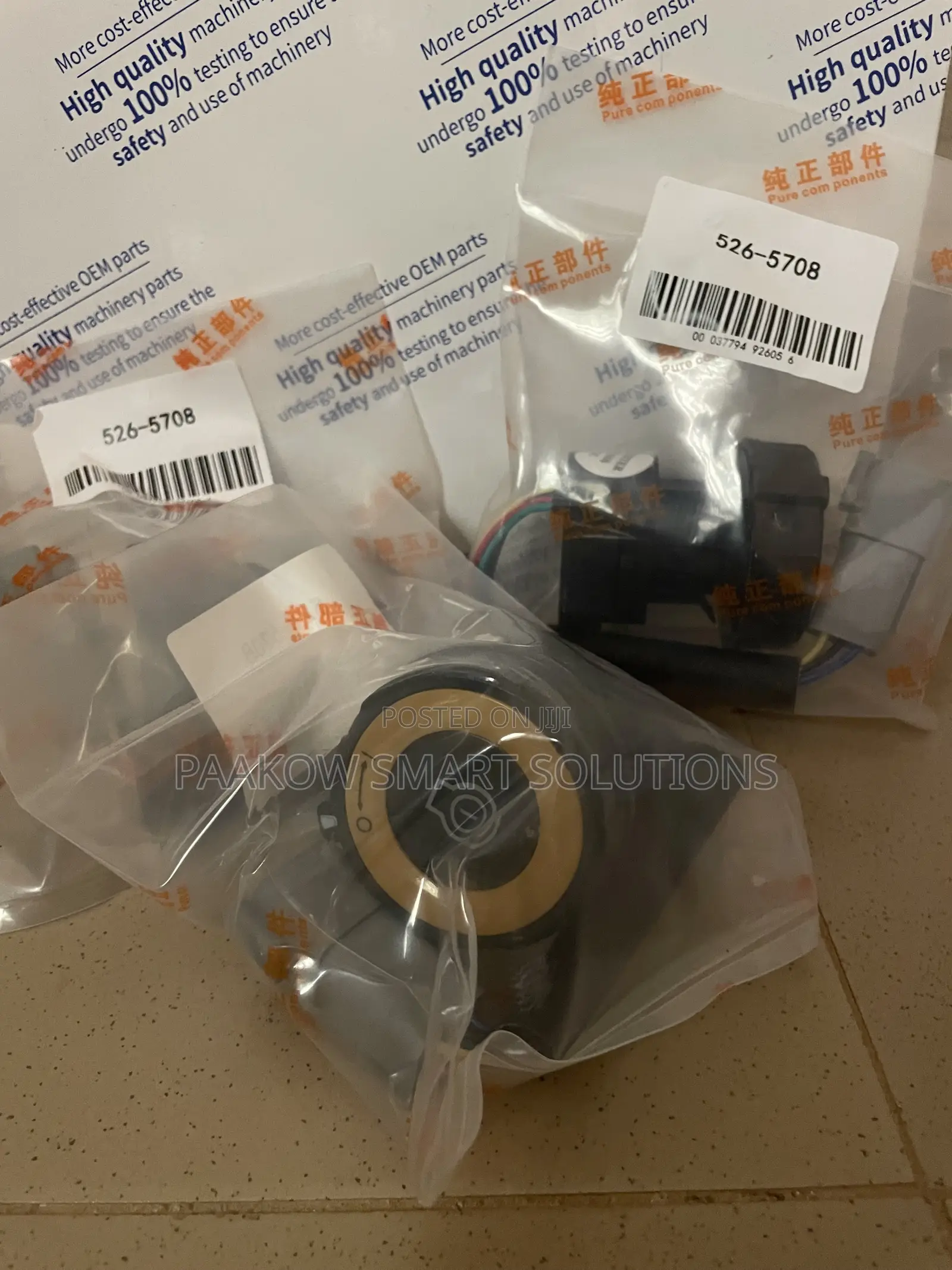 CAT Switch Assembly: 526-5708