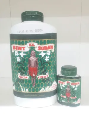 Bint El Sudan