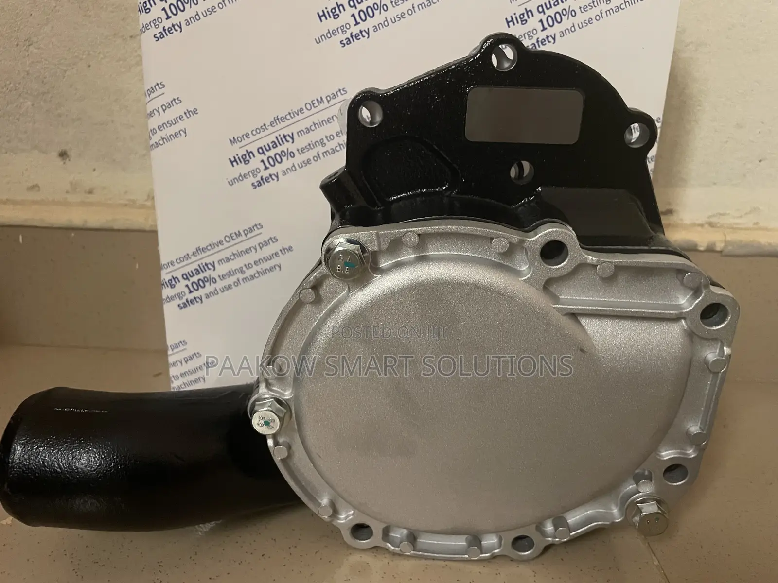 CAT Water Pump: 485-4894