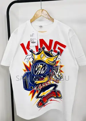Guys Classic T-Shirt