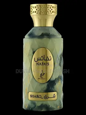 Nafais Shaq by Khadlaj