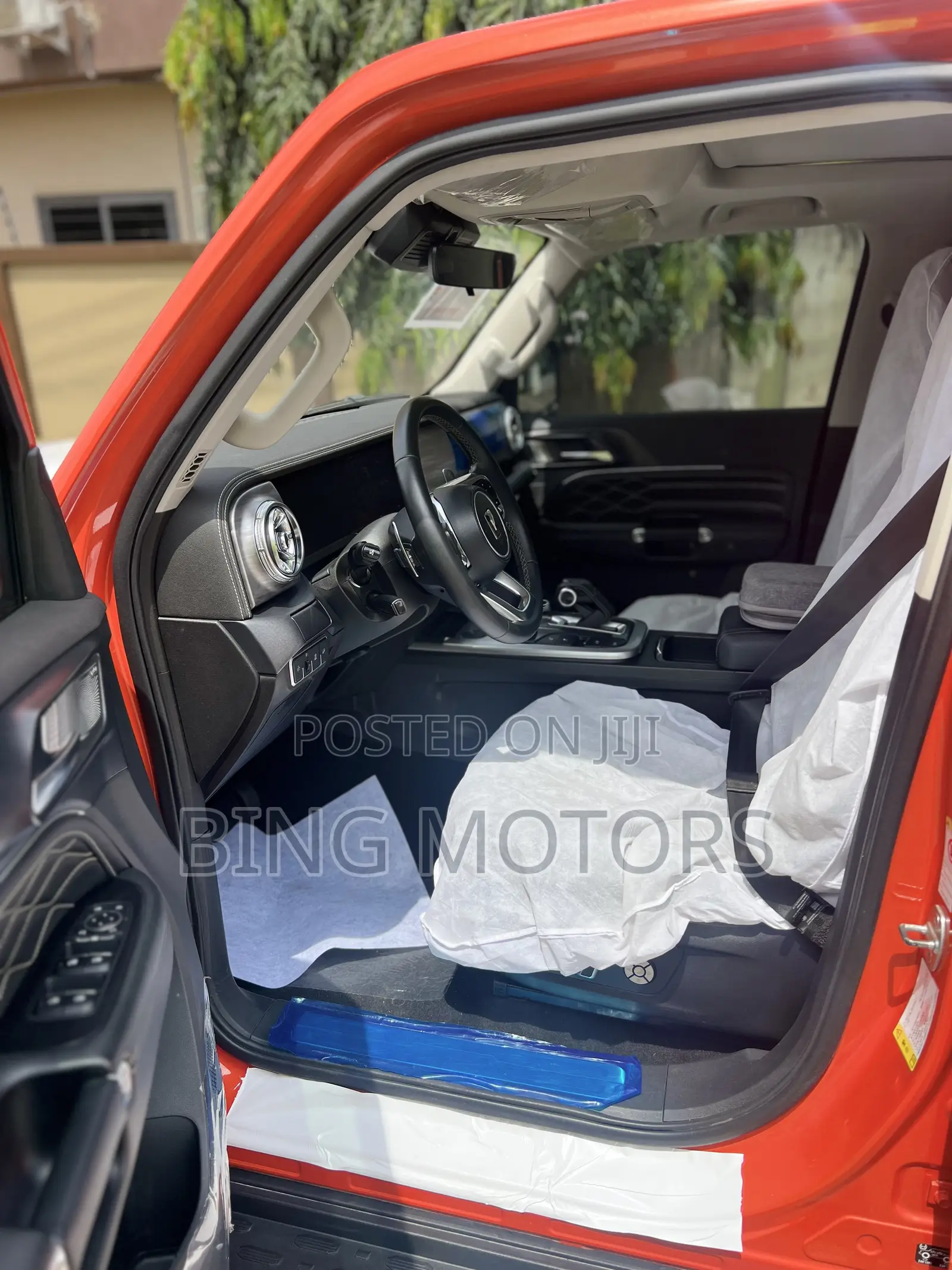 Tank 300 2022 Orange