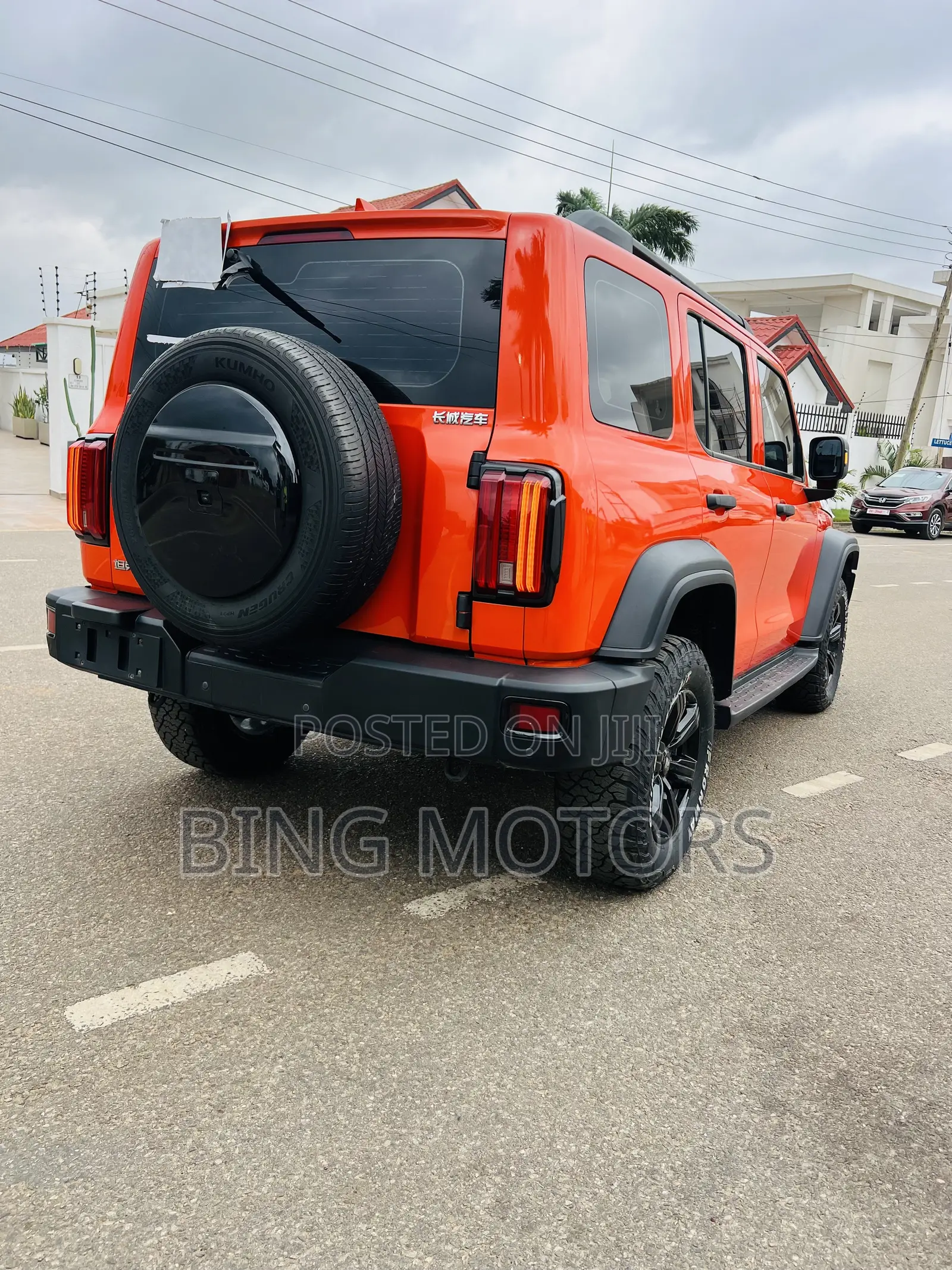 Tank 300 2022 Orange