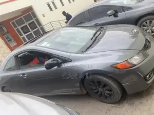 Honda Civic EX-L Coupe 2011 Gray