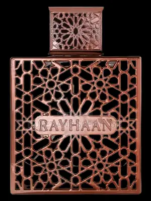 Rayhaan Devine