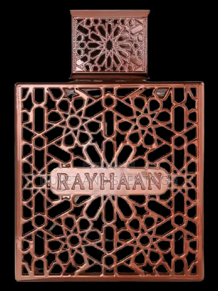 Rayhaan Devine