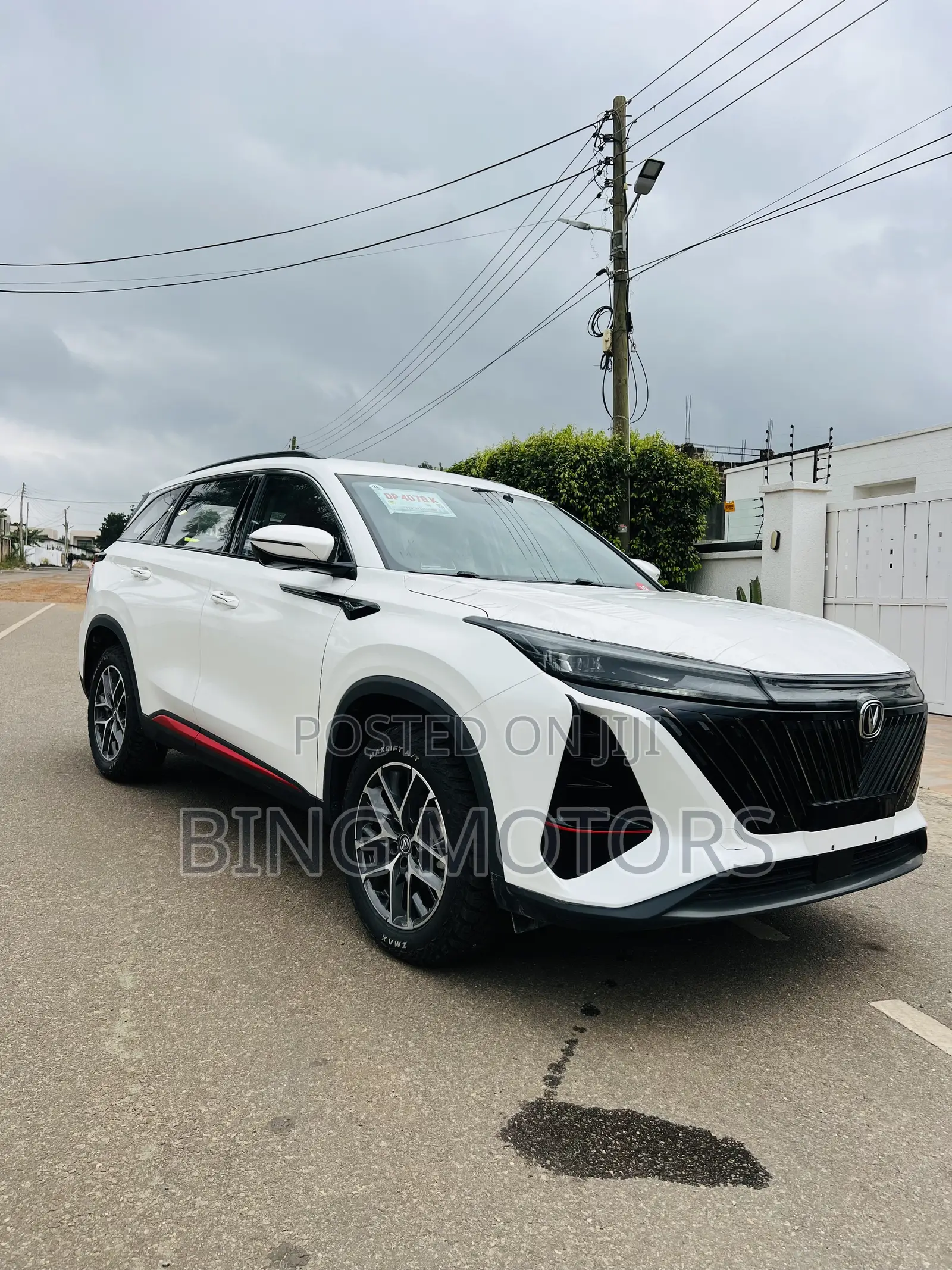 Changan CS75 Plus 2023 White