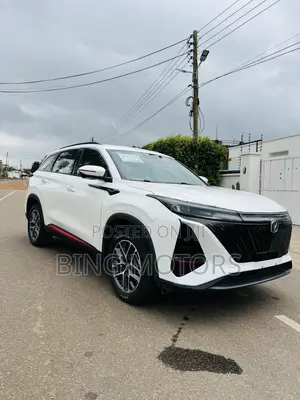 Changan CS75 Plus 2023 White