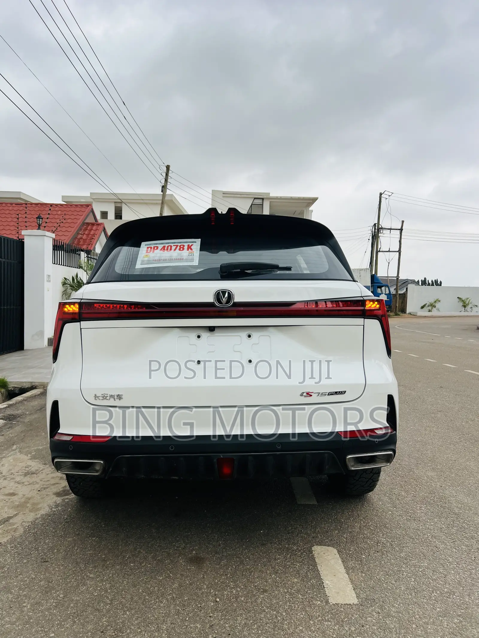 Changan CS75 Plus 2023 White