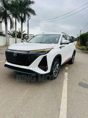 Changan CS75 Plus 2023 White