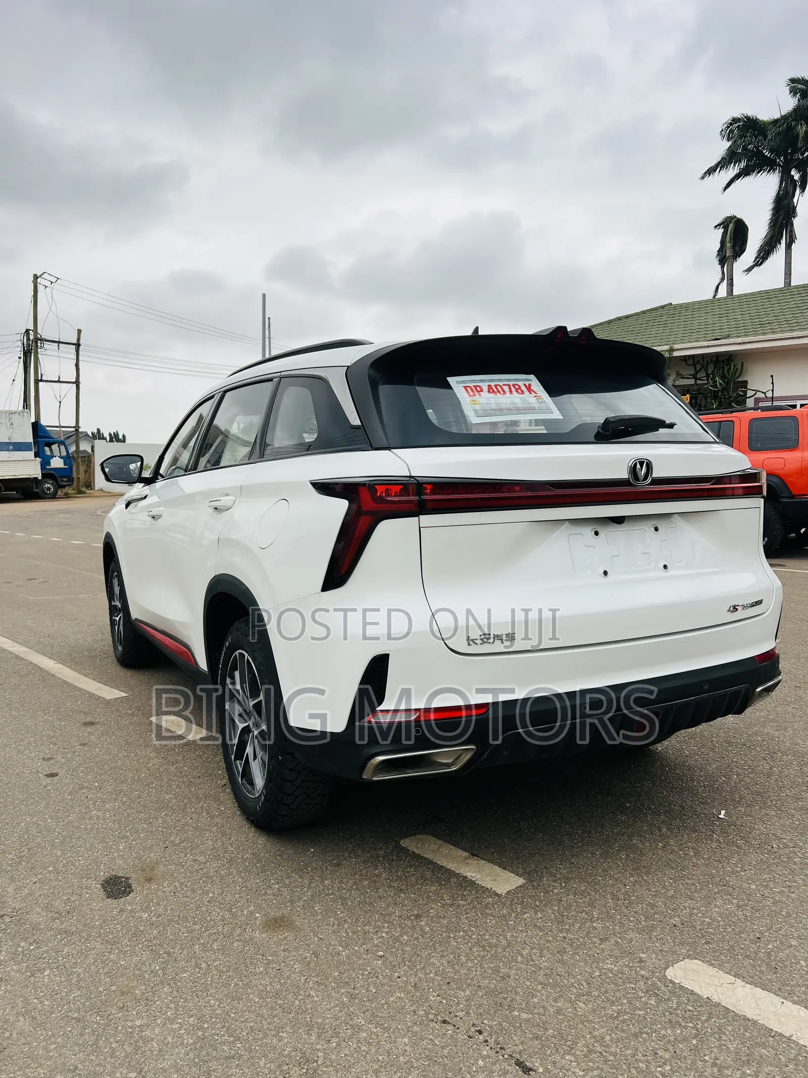 Changan CS75 Plus 2023 White