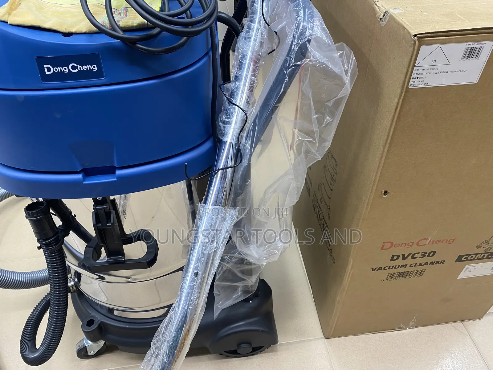 DongCheng 60L Industrial Wet Dry Vacuum Cleaner (2300W)