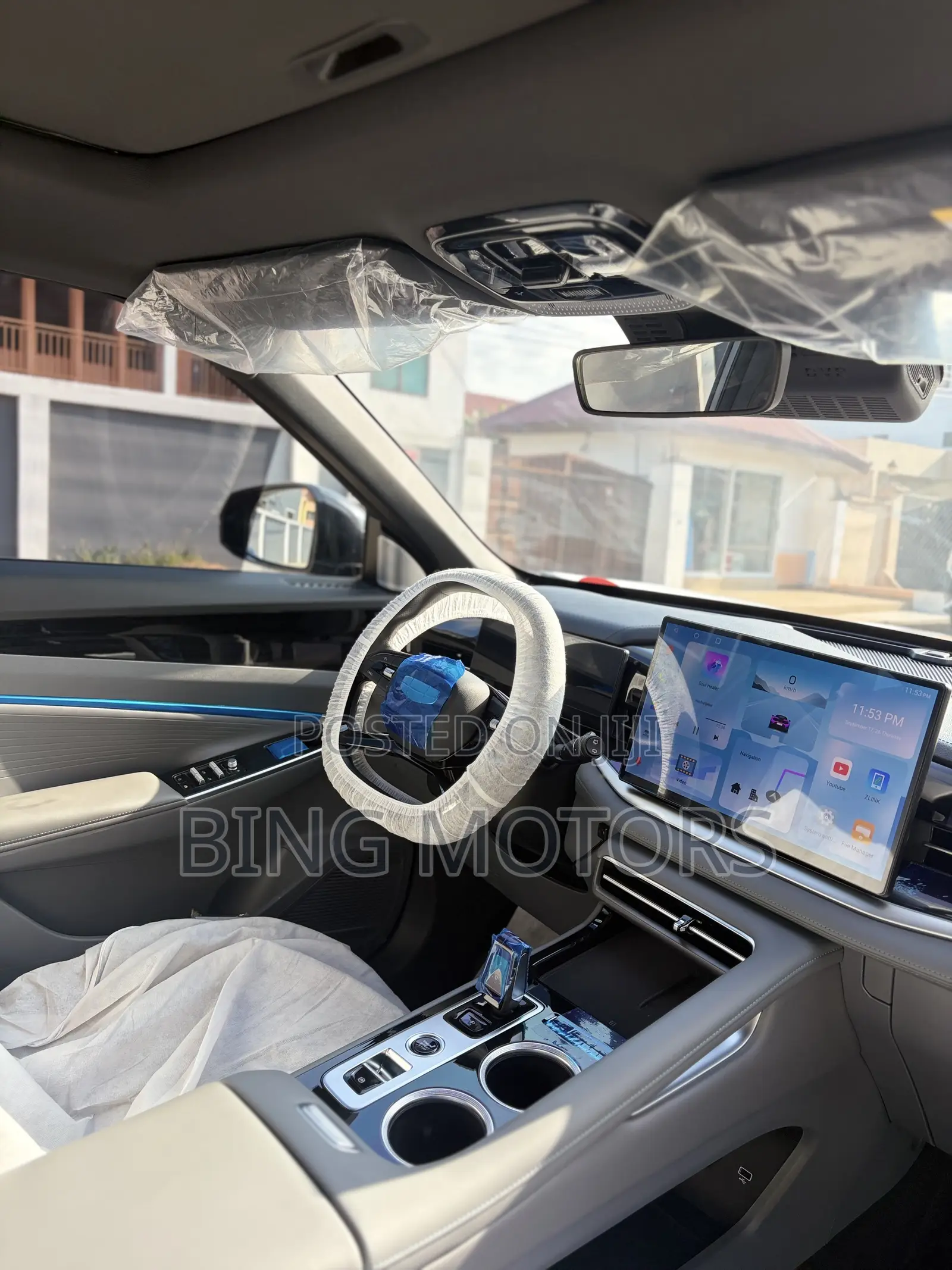 Geely Boyue 2025 Gray