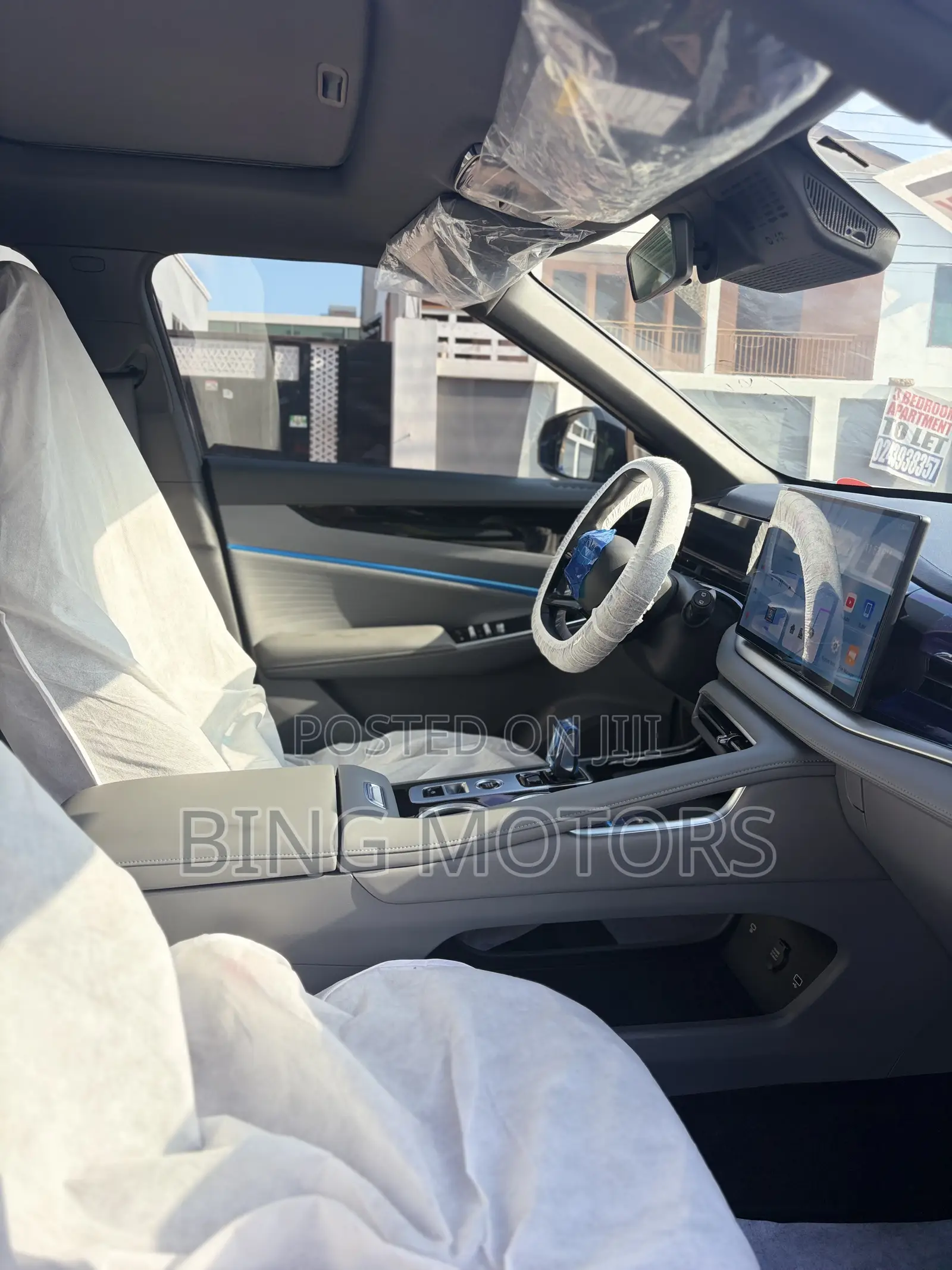 Geely Boyue 2025 Gray