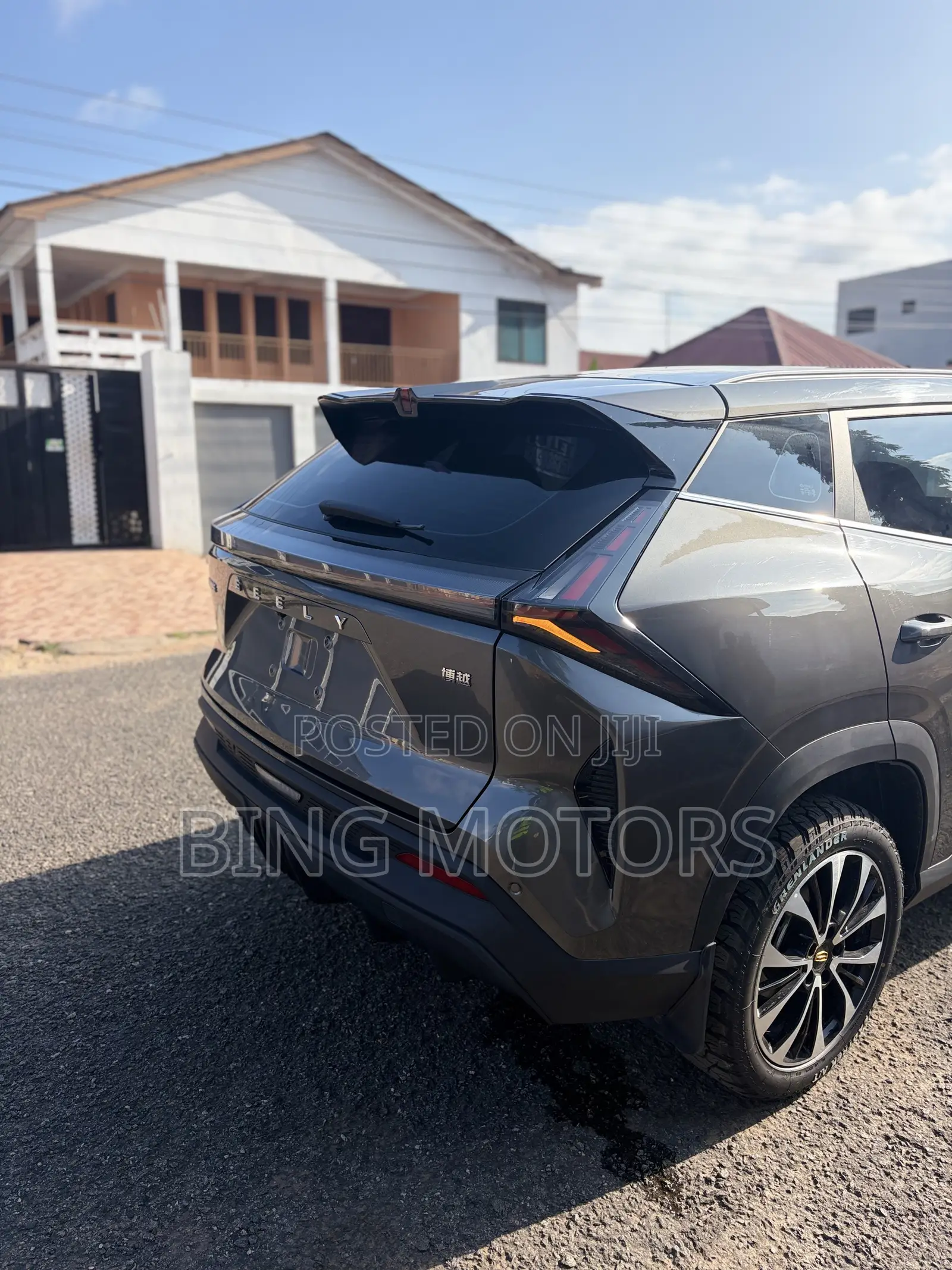 Geely Boyue 2025 Gray