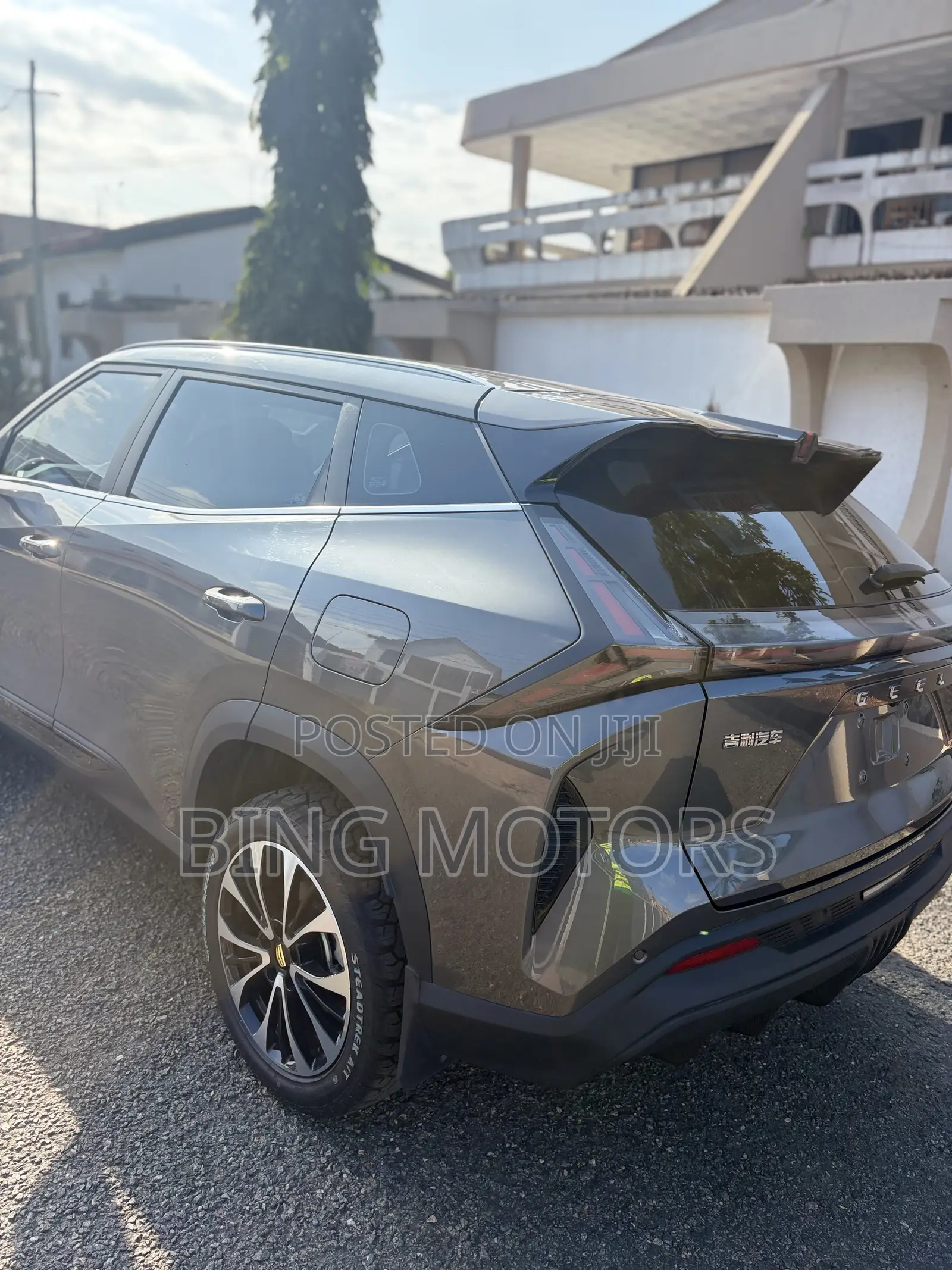 Geely Boyue 2025 Gray