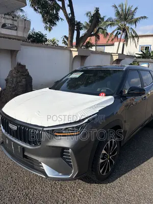 Geely Boyue 2025 Gray