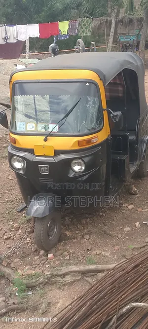 Bajaj RE 2022 Yellow