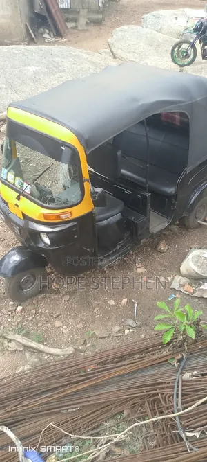 Bajaj RE 2022 Yellow