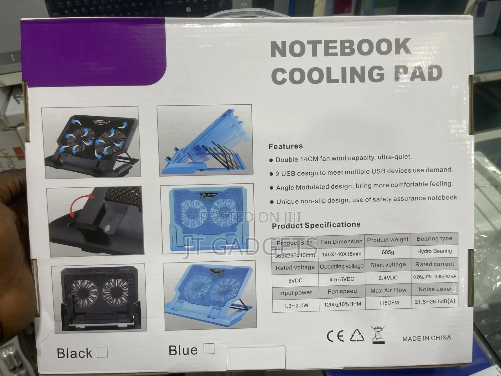 Notebook Cooling Pad (L136)