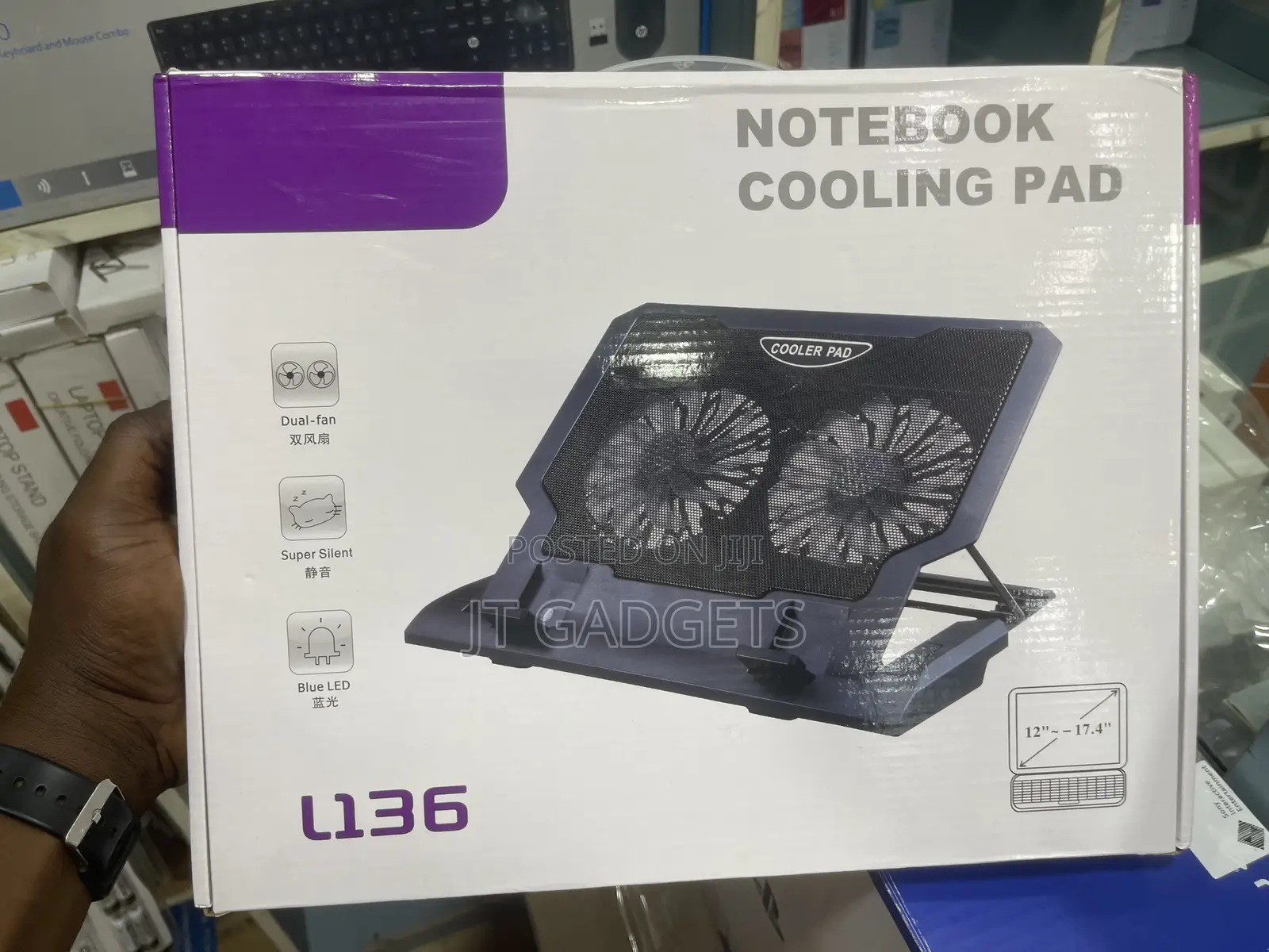 Notebook Cooling Pad (L136)