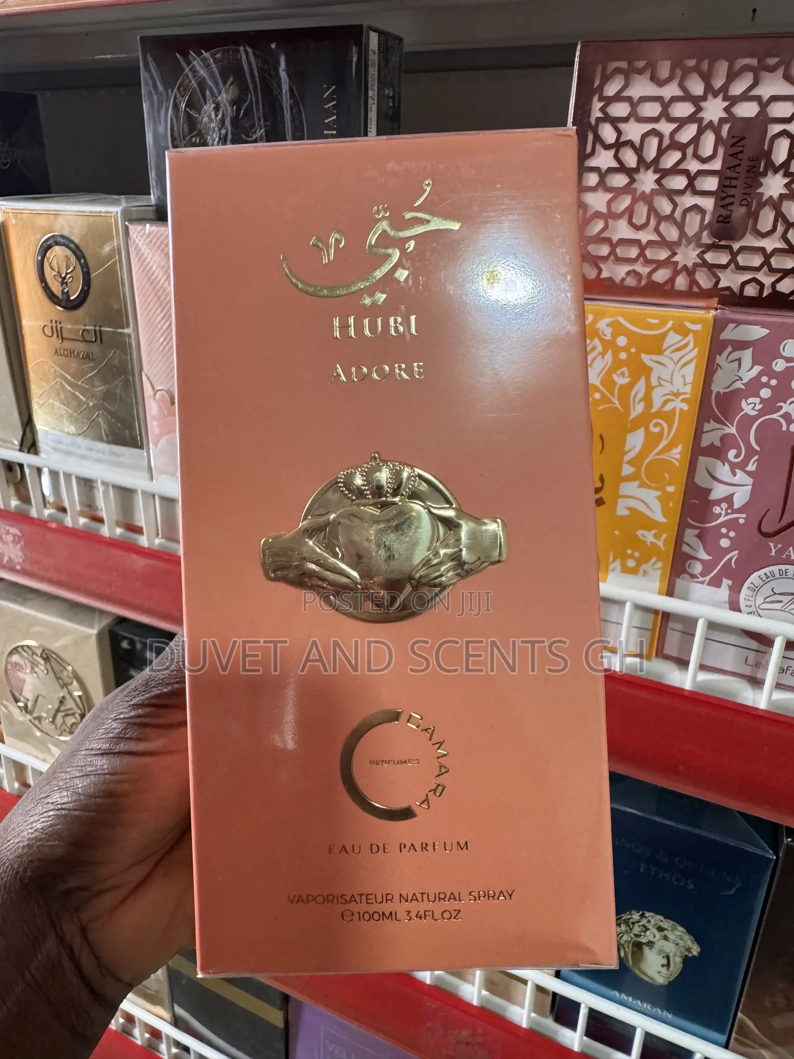 Hubi Adore