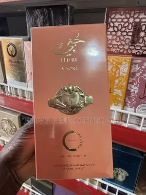 Hubi Adore