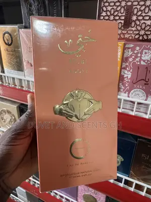 Hubi Adore