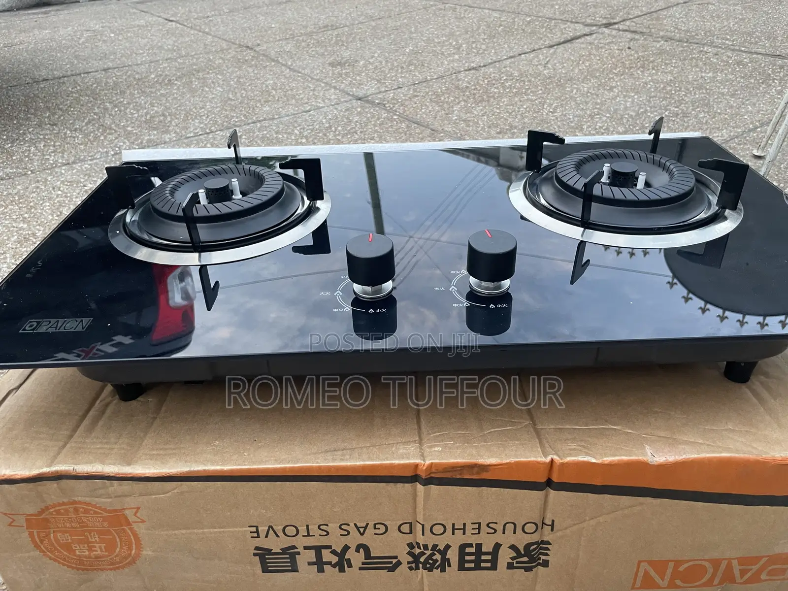 Automatic Gas Burner