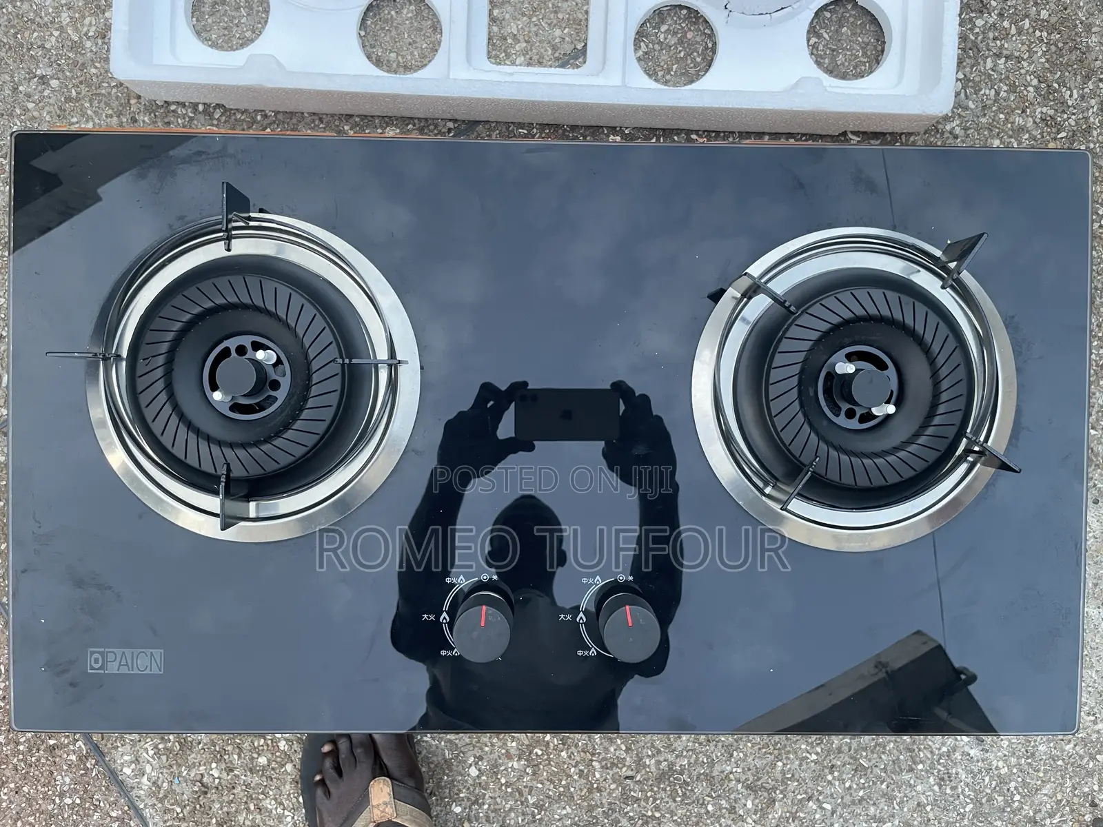 Automatic Gas Burner