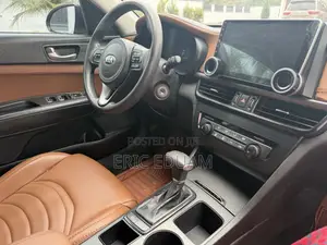 Kia Optima EX 4dr Sedan FWD (2.4L 4cyl 6A) 2017 Beige