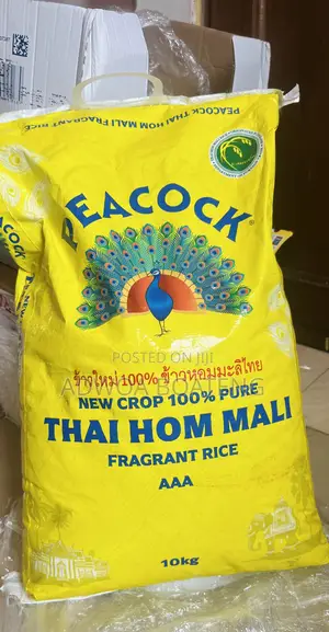 Peacock Rice