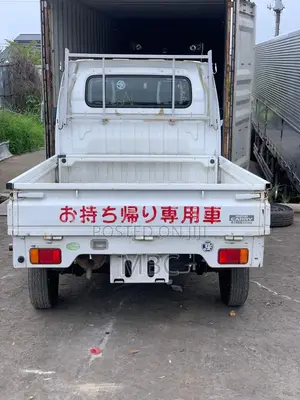 Suzuki Address 2010 White