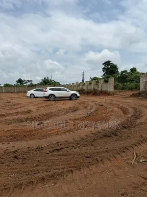 Kumasi 4 Plot of Land Selling