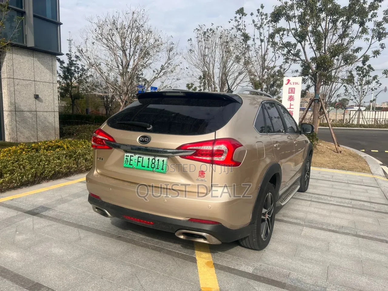 BYD Tang EV 2018 Beige