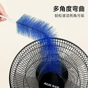 Flexible Fan Blade Cleaning Brush – Deep Dust Remover