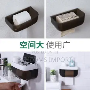 Wall Mounted Toilet Roll Holder - Black White