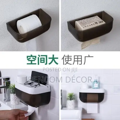 Wall Mounted Toilet Roll Holder - Black White