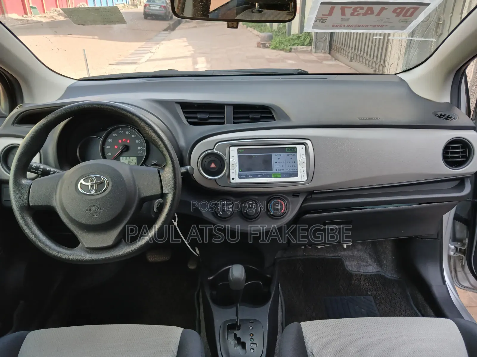 Toyota Vitz 1.3 FWD 5dr 2013 Silver