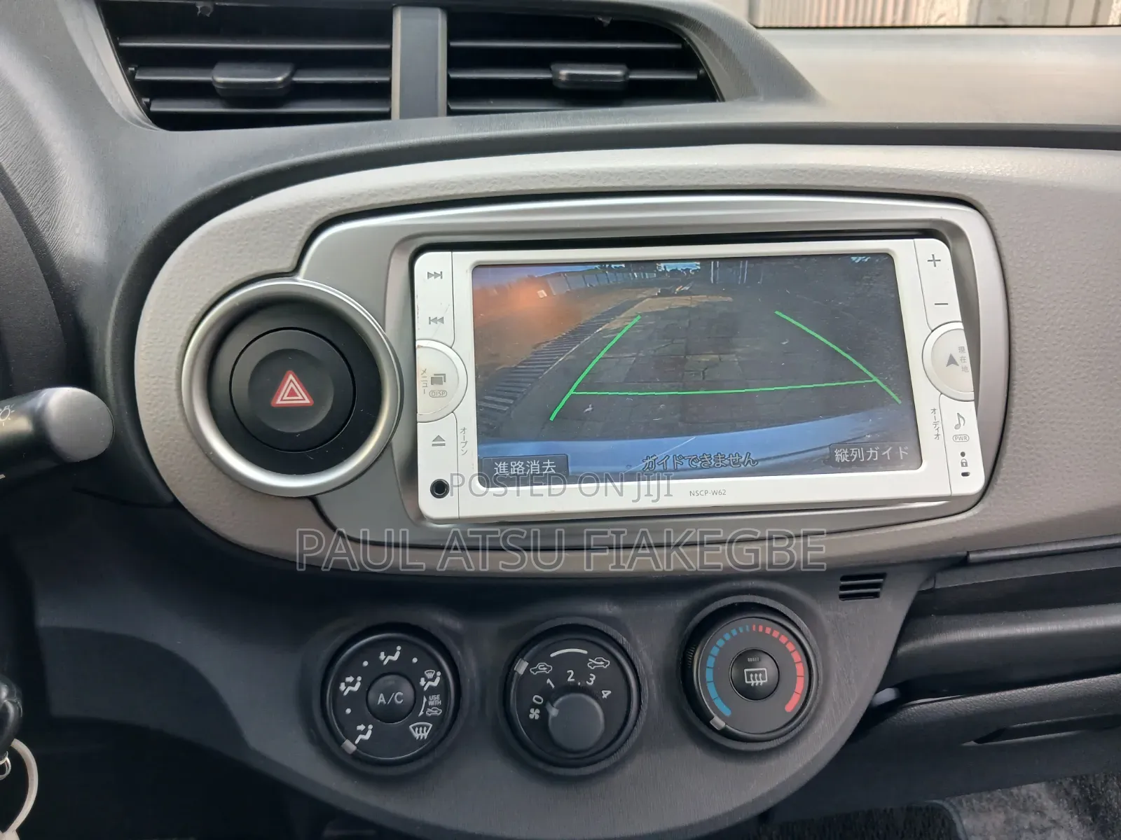 Toyota Vitz 1.3 FWD 5dr 2013 Silver