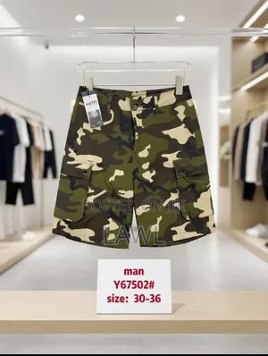 Camouflage Shorts for Men