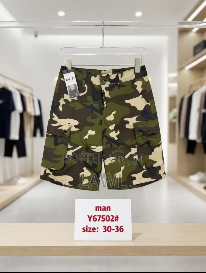Camouflage Shorts for Men