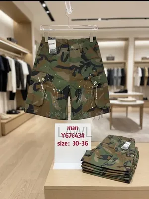 Camouflage Shorts for Men