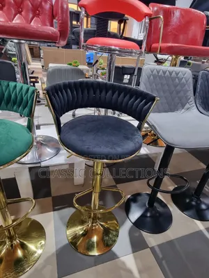 Basket-Weave Velvet Bar Stool With Adjustable Gold Pedestal Base