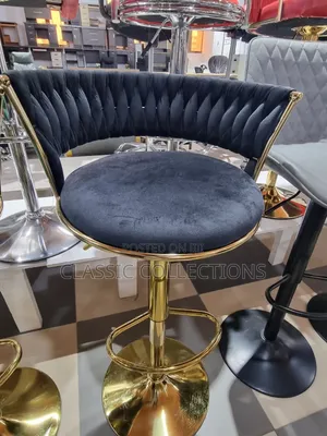 Basket-Weave Velvet Bar Stool With Adjustable Gold Pedestal Base