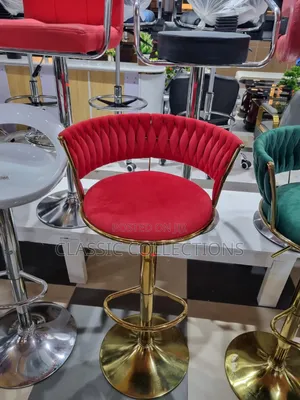 Basket-Weave Velvet Bar Stool With Adjustable Gold Pedestal Base
