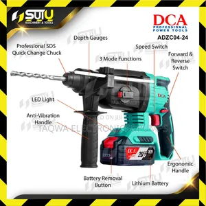 Dual Clutch DCA Cordless Rotary Drilling Hammer