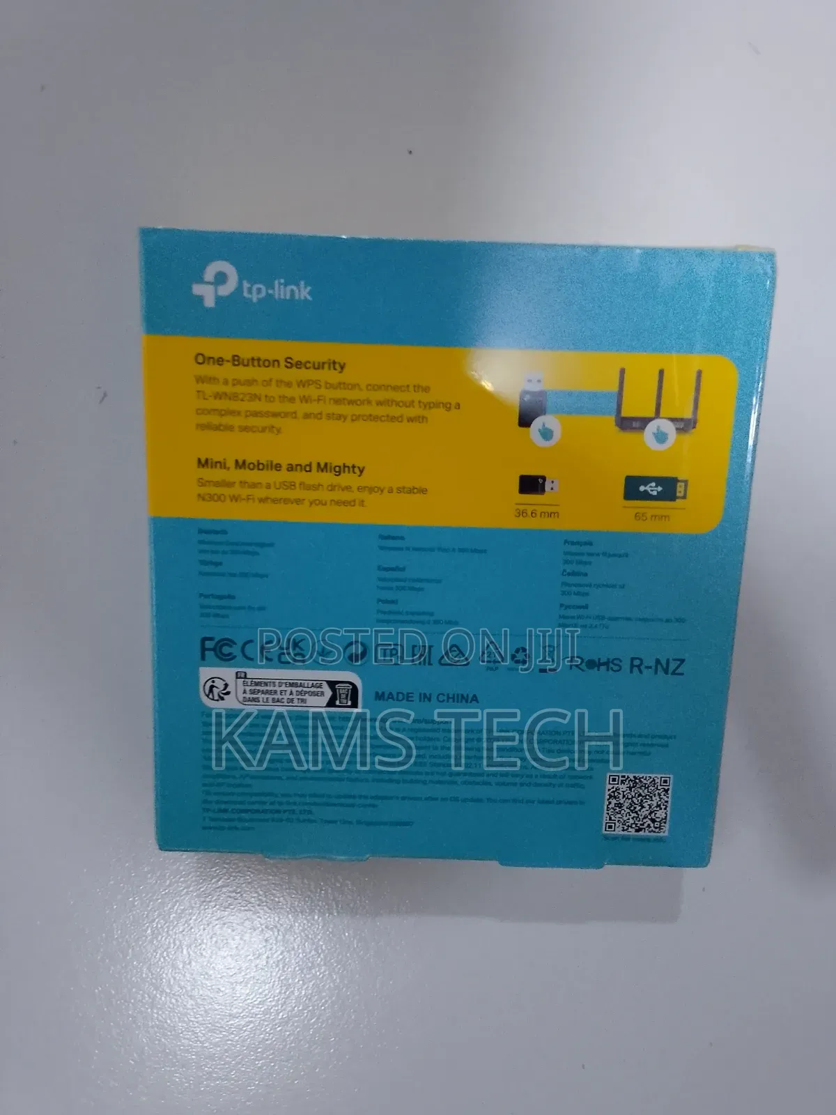 TP-Link Wireless USB Adapter