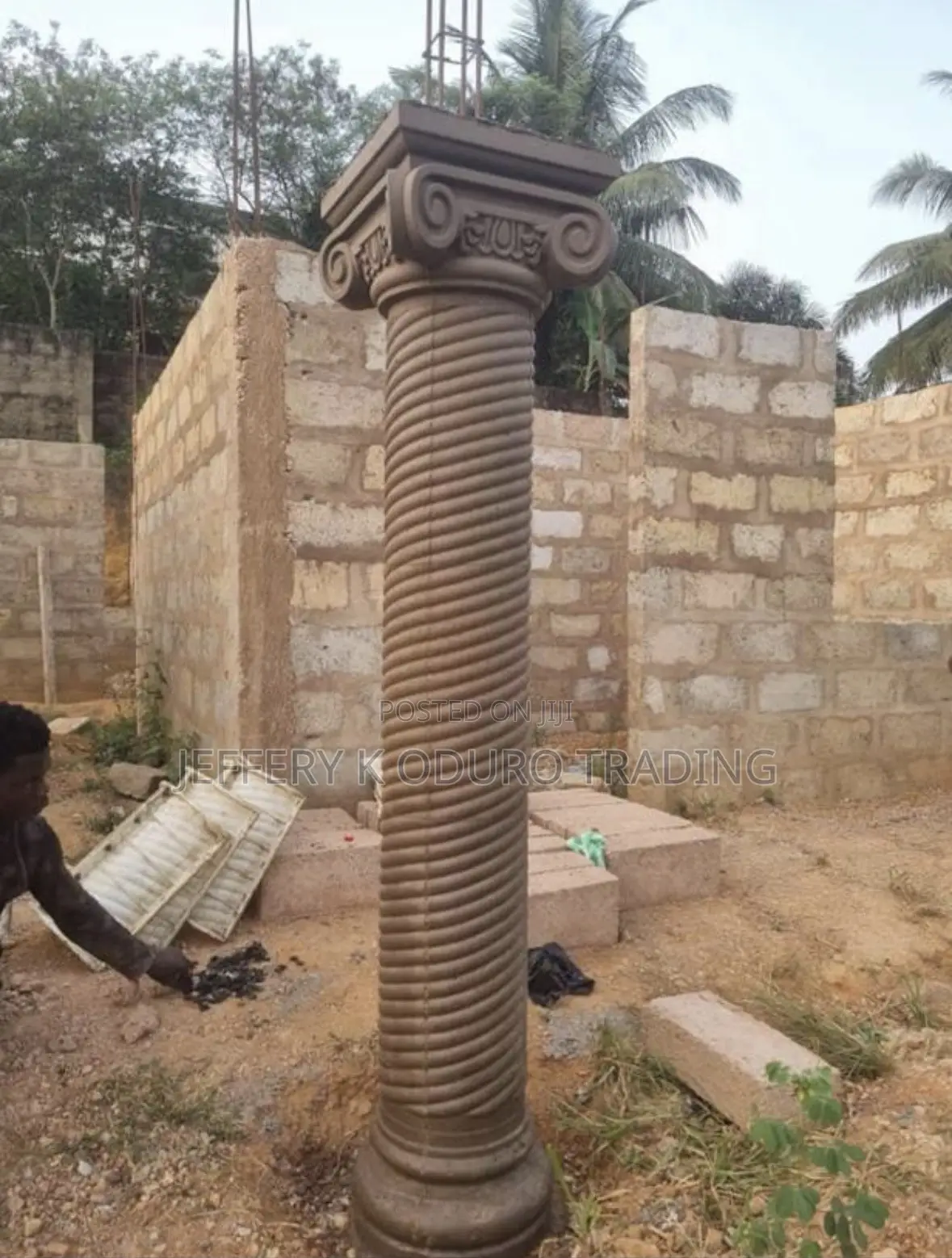 Round Rope 12 Inches